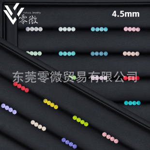 ĥɰ�A��4.5mm�|�м����� �p������A������ ĥɰ���΢�Ʒ