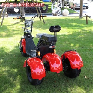 新款三輪哈雷雙人座電動摩托車家用時尚成人老年代步自行車接送車