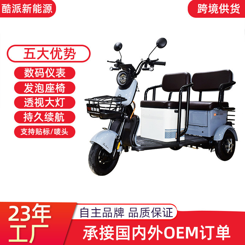 ������늄���݆܇�p������؛���ô���܇���ͺ�������ԴС����݆܇