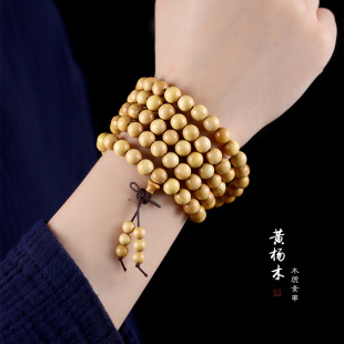 ��Ʒ��Ȼ�S��ľ�ش�  ���s��Ȧ�ִ� ľ�|108��������Ȧ�ֳ����l