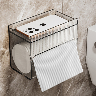 Bathroom Tissue Box Wall-Mounted Punch-Free Waterproof Toilet Paper Storage Box Household Transparent Toilet Paper Box