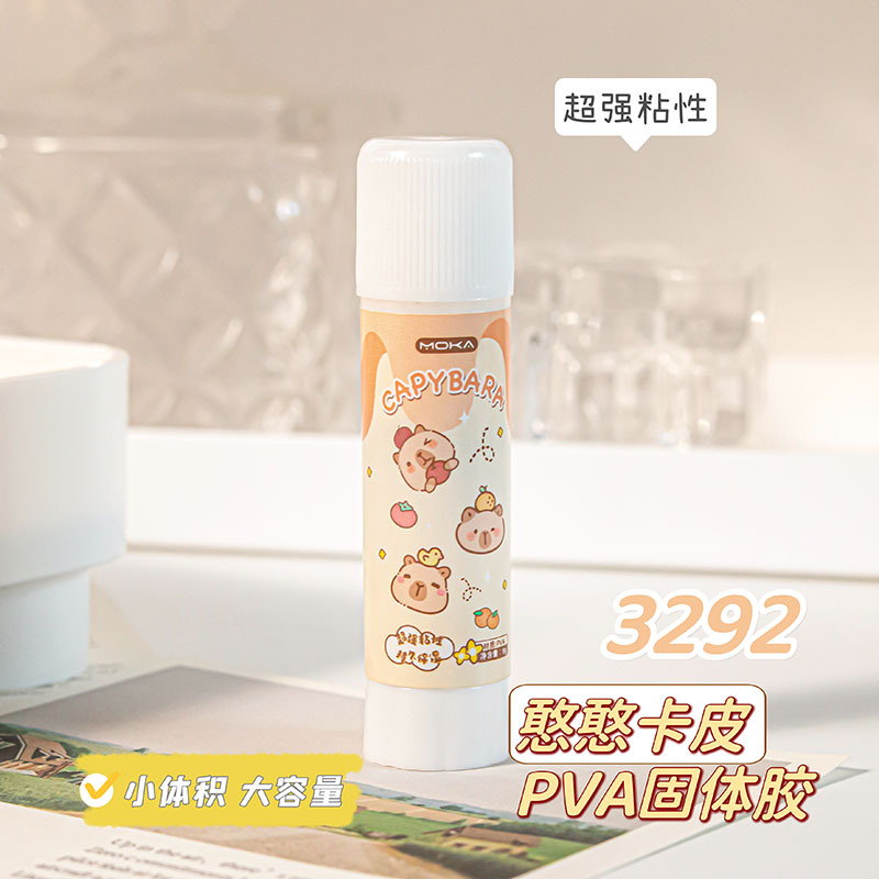 Kapibala Adhesivo sólido Dibujos animados Panda Adhesivo Papelería para estudiantes Suministros de oficina Pegamento 9g Adhesivo sólido a granel