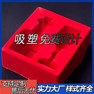 �������ܺ�pvc�ߙn�ƺ�ֲ�q���܃���PS�qëֲ�q���r���yƷ͸����