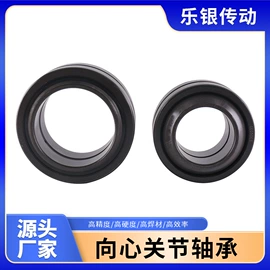 导轨;直线轴承;关节轴承