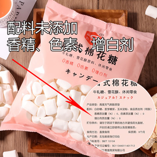 ��ʽ�޻������Ì������lľ��ѩ���փ�ͯԭζ�Ǵ��決ԭ�����޻���