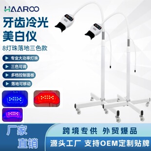 ����LED������׃x��ɫ���X�����xԭ��ɫ����ȡ��ǻ�o����羳