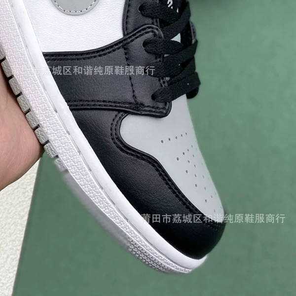 AJ1-Shadow Gray