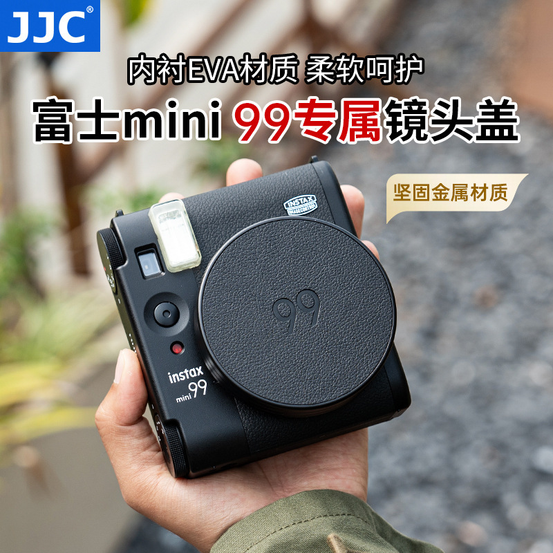 Jjc Is Suitable for Fuji Polaroid Mini 99 Camera Lens Cover Aluminum Alloy Retro Anti-Scratch and Dust-Proof Protective Cover