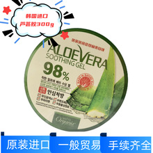 �n���M�� ʩ���J�C�z 98%�J�C���� 300g��� �J�C�������z