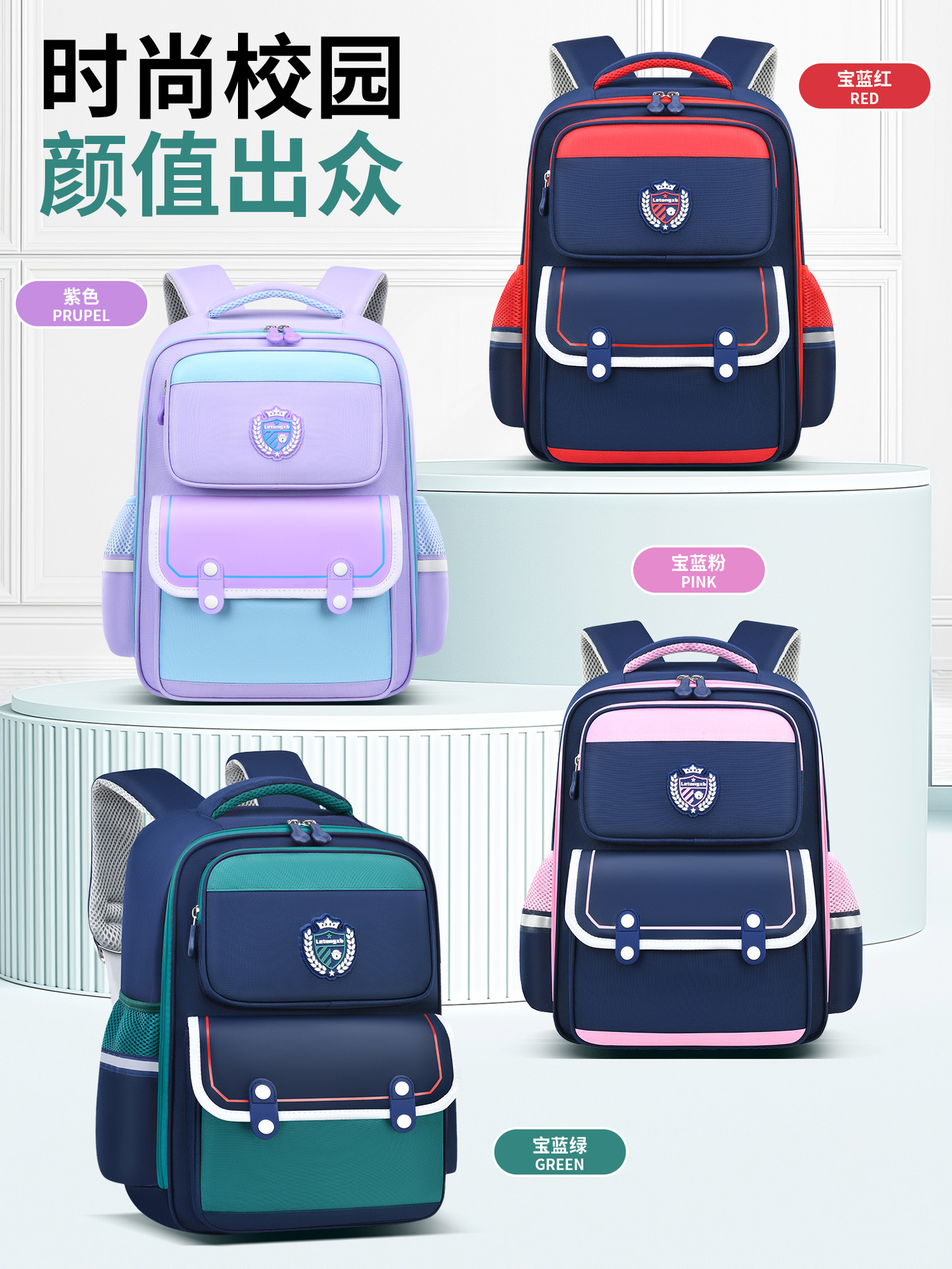 Mochila escolar Dudu Monkey para estudiantes de primaria, niños de 1.º a 6.º grado, de 6 a 12 años, niños y niñas, ultraligera, que reduce la carga y protege la columna vertebral.