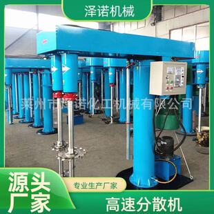 �����黯��ɢ�C ���ٷ�ɢ�C ��ī��ɢ�C ���z�C