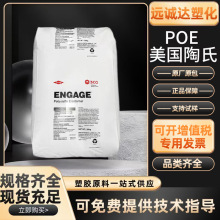 POE ��������8150 8003 ���_�� �ͺ� ����늾���|�������ԏ����w