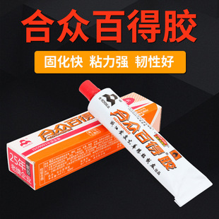 �ϱ��ٵ��z����Ƥ�����ľ���aЬ�zܛ���zˮճ����ģ���z40ml