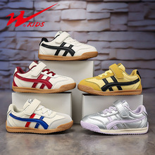 童鞋儿童阿甘鞋2025年秋款男童防滑软底运动鞋女童防水皮面运动鞋