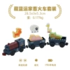 Tibetan blue transportation livestock train set