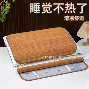 �ļ����ٛ���ϯ��Ƭһ����ϯ���״��˴�̖���z���������Ƭ���^��