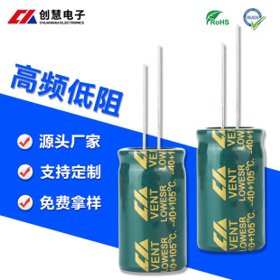 �|ݸ���۲���X늽������ 400V2.2uF 6.3X10mm ���迹ֱ�������