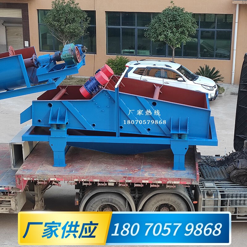 矿用细砂回收机尾矿干排高频振动脱水筛洗砂污泥除水配套设备厂家