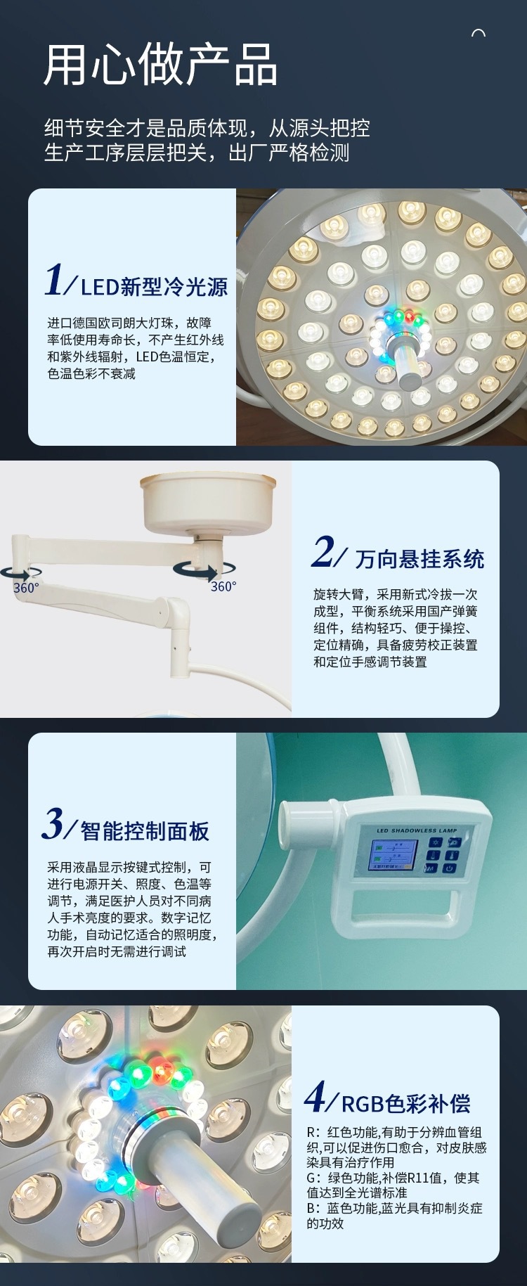 微信图片_202308041517021