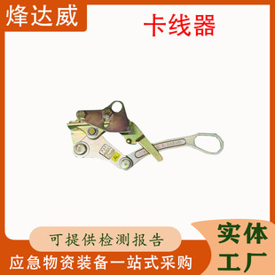 �ձ��M��NGK 6TON-G ������ 6TON-GRIP 䓽g��������ÿ� ����