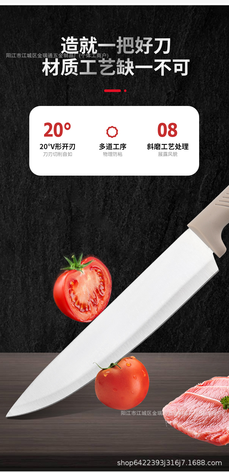 Export Stock Kitchen Knife Set Stainless Steel Knives Double-Sided Water-Absorbing Fruit Knife Peeler Combination Knife Set