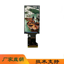 AI显示屏补光灯1.06寸TFT显示屏全彩128*220液晶显示屏1.06TFT