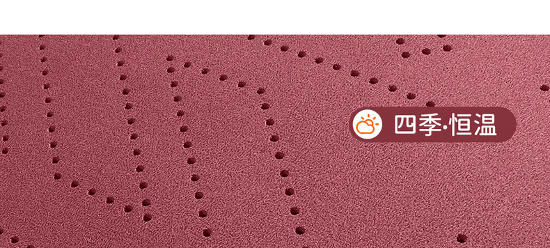 26 Models of Chery Tiggo 8 Car Seat Covers, Suede Leather, Universal for All Seasons, Semi-Enclosed Seat Cushions, Breathable Saddle Pad Seat Covers