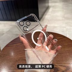 iPhone17PROMAX用ケース、高画質レンズフィルム付き、透明PC、マグネット式、Apple 16対応、耐衝撃、15対応、ハード