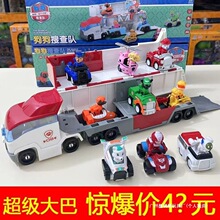 �������߳�����Ԯ܇�T�Դ���p��������ʿ����С����Ѳ߉܇