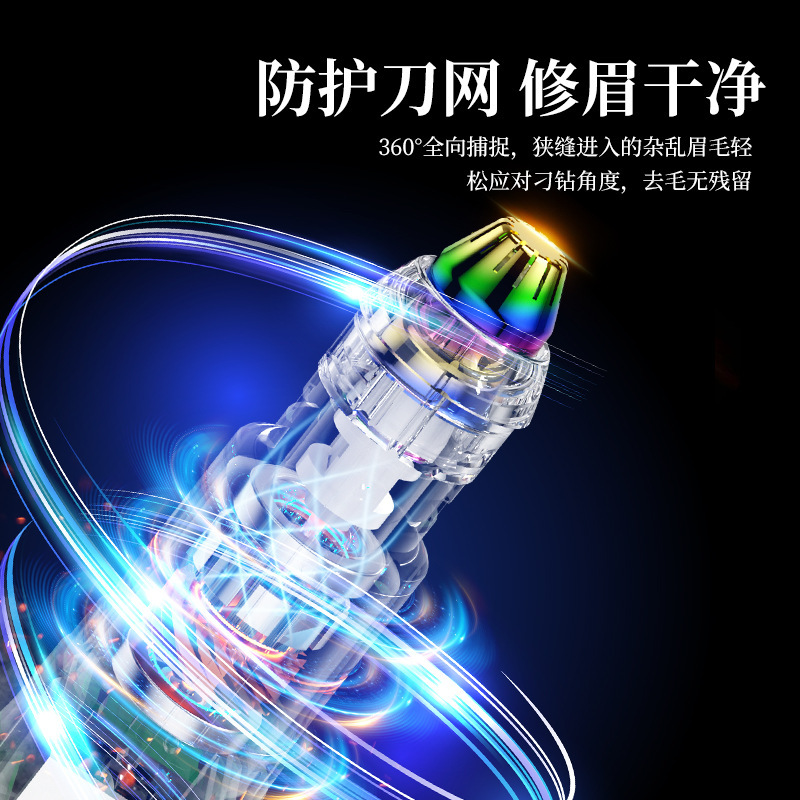 電動まつげカーラー眉毛整形ペンツーインワン USB 充電まつげ充電持続スタイリングポータブルまつげカーラー|undefined