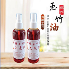 ���������B��120ml���J������ɫ�ͽ�z��������J���{��ɫ�͸�