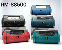 RM-S8500大战神蓝牙音箱户外大功率插卡低音炮话筒K歌广场舞音响