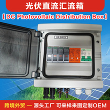 ֱ̫ܰl늅RDC1000V׻·HA2M