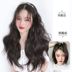 Wigs for women, long curly hair wigs for European and American women, detachable headwear wigs with water wave pattern, half-head style.