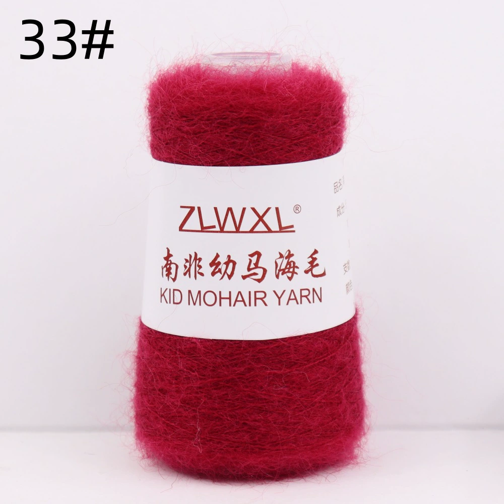 ZLWXL 50g 650m детский мохер пряжа - южноафриканский мохер, ручная вязка мягкая нить для вязания