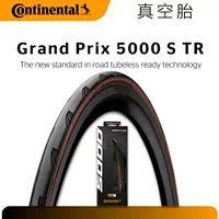 Continental конный бренд GP5000STR вакуумная шина складной шоссе 700C внешняя шина черный коричневый анти-прокол