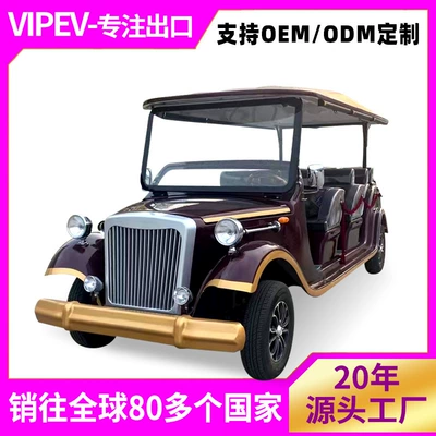 Tourist vehicle for scenic Elektrikli qolf avtomobilləri