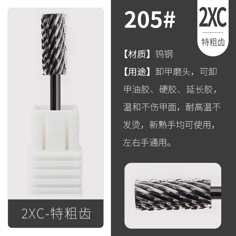 Explosión transfronteriza de alta calidad de acero tungsteno cabeza de molienda pequeña forma de cabeza plana cilíndrica de desmontación rápida no escaldado cabeza de molienda