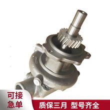 �m��춖|�L��������˹�l�әC6L8.9ˮ��L375ˮ��ISLEˮ��4934058