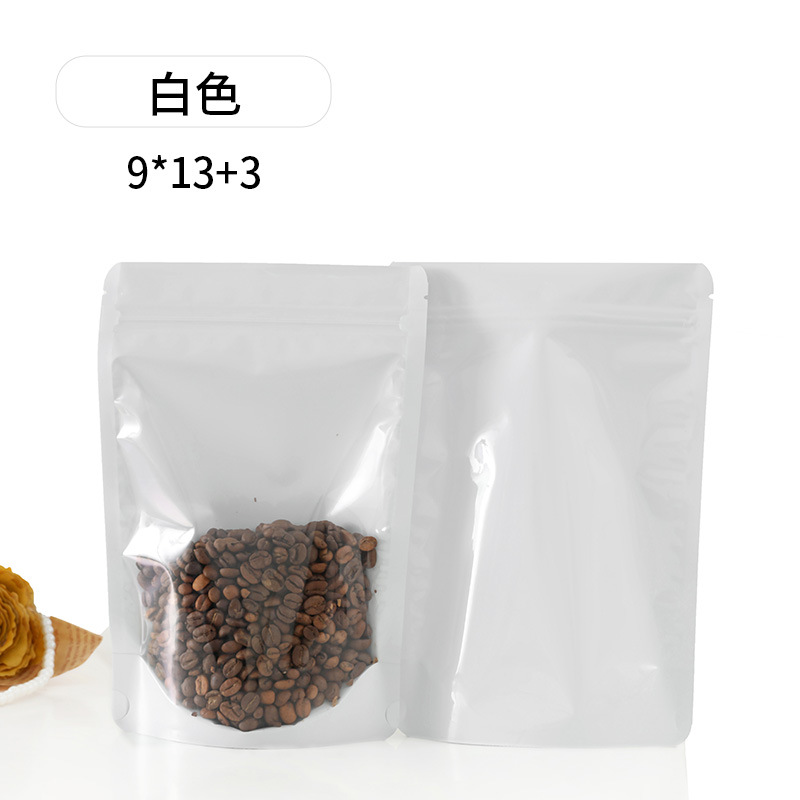 Bolsa autosellante de color esmerilado sin ventana, envasado de alimentos, granos de café, sellado de té, papel de aluminio, bolsa engrosada con aluminio