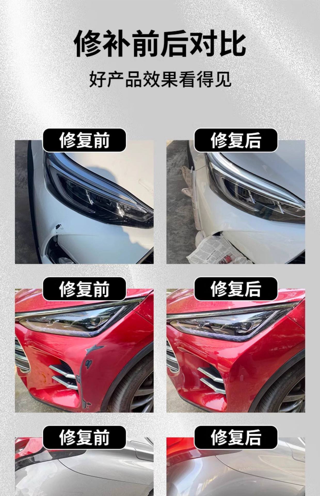 Tesla Model 3 Touch-Up Paint Pen Model Y Original Paint Repair Tool Scratch Repair Anti-Rust Concealer Paint Liquid