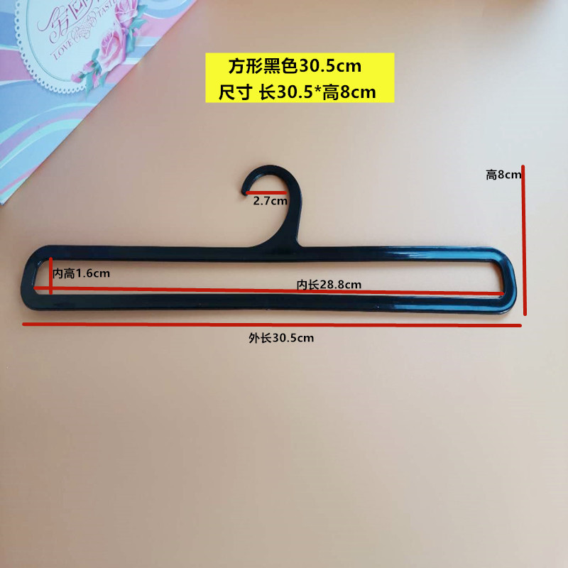 塑料围巾架丝巾架围巾圈挂衣架浴巾领带皮带展示架毛巾架收纳|undefined