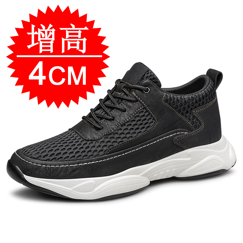 메쉬 소재 블랙 플랫 슈즈, 4cm 키높이