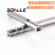 进口材料65度金属陶瓷铣刀高硬高耐磨平底四刃立铣刀数控合金刀具