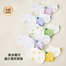 ����������냺��ͨ�������D��ˮ�팚����ˮ�oʳ�p����Ç����