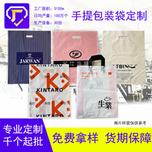 ���b������������u���������ƽ�ڴ�pe���b�����S�ӹ�po�����