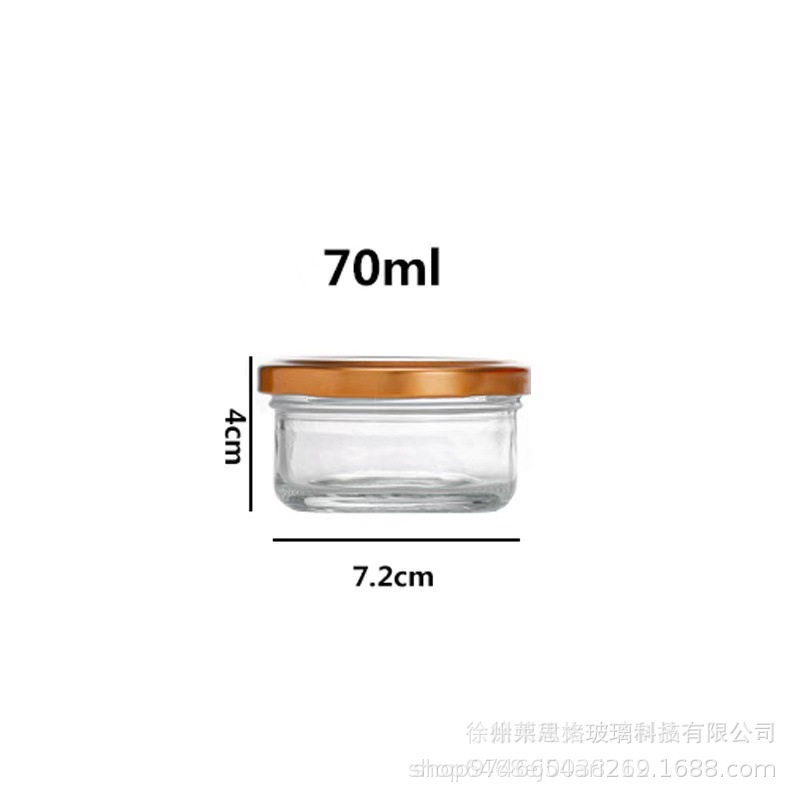 Botella de miel especial botella de caviar botella de vidrio transparente botella vacía embalaje de logotipo imprimible