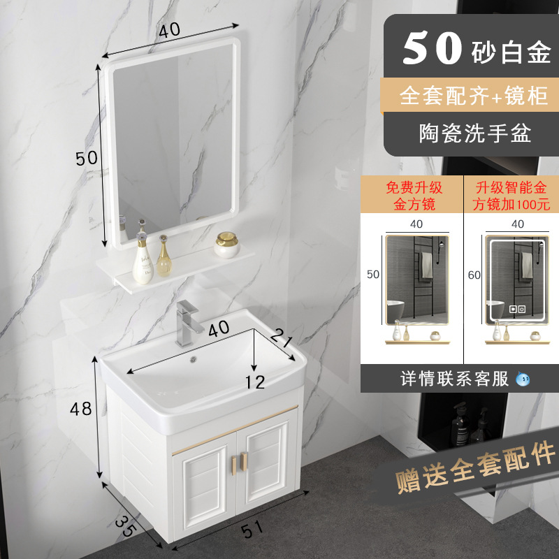 Roca placa de aluminio espacio gabinete de baño Baño gabinete de lavado combinación moderna minimalista lavabo del hotel lavabo mesa de lavado