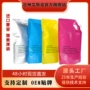 施乐兼容定制c2270碳粉
