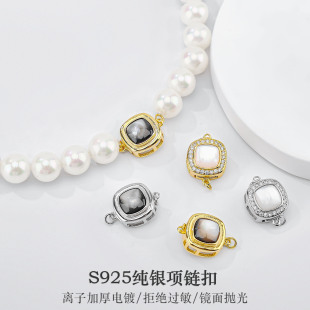 S925���yؐĸ���^ DIY�����朿���β��ë��朿۰�������y����